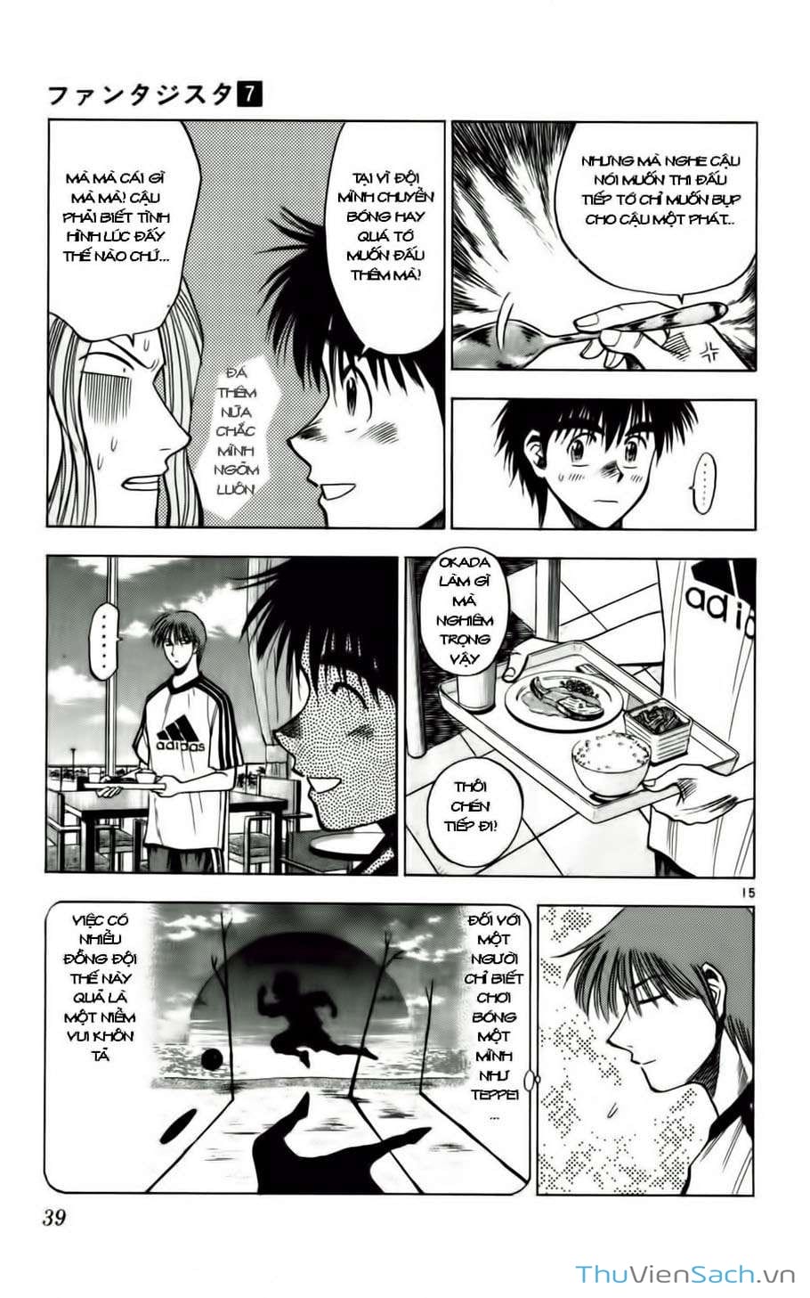 Truyện Tranh Vũ Điệu Trên Sân Cỏ - Fantasista trang 2