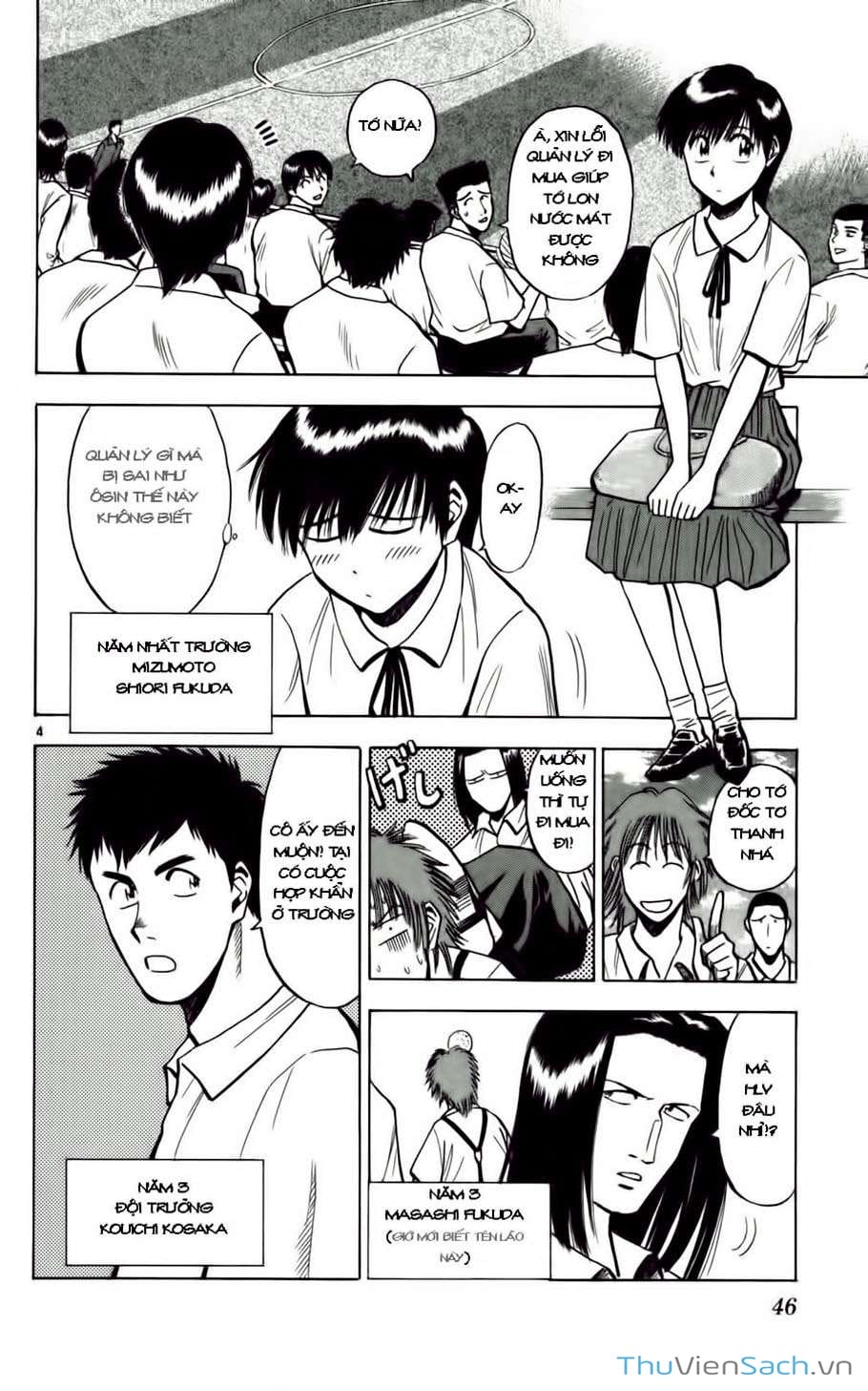 Truyện Tranh Vũ Điệu Trên Sân Cỏ - Fantasista trang 2