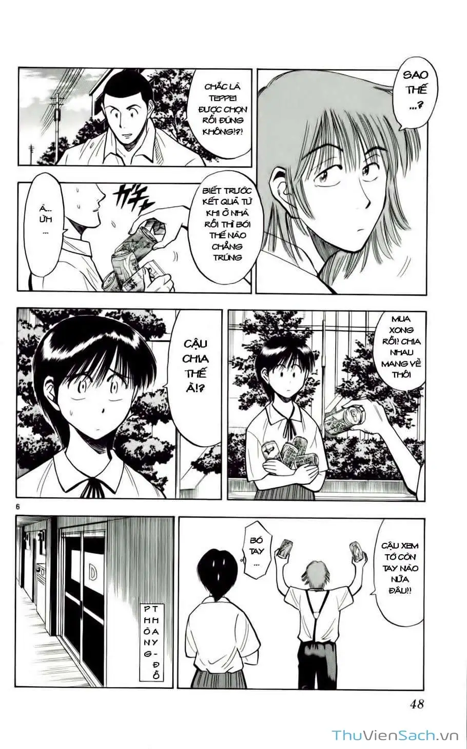 Truyện Tranh Vũ Điệu Trên Sân Cỏ - Fantasista trang 2