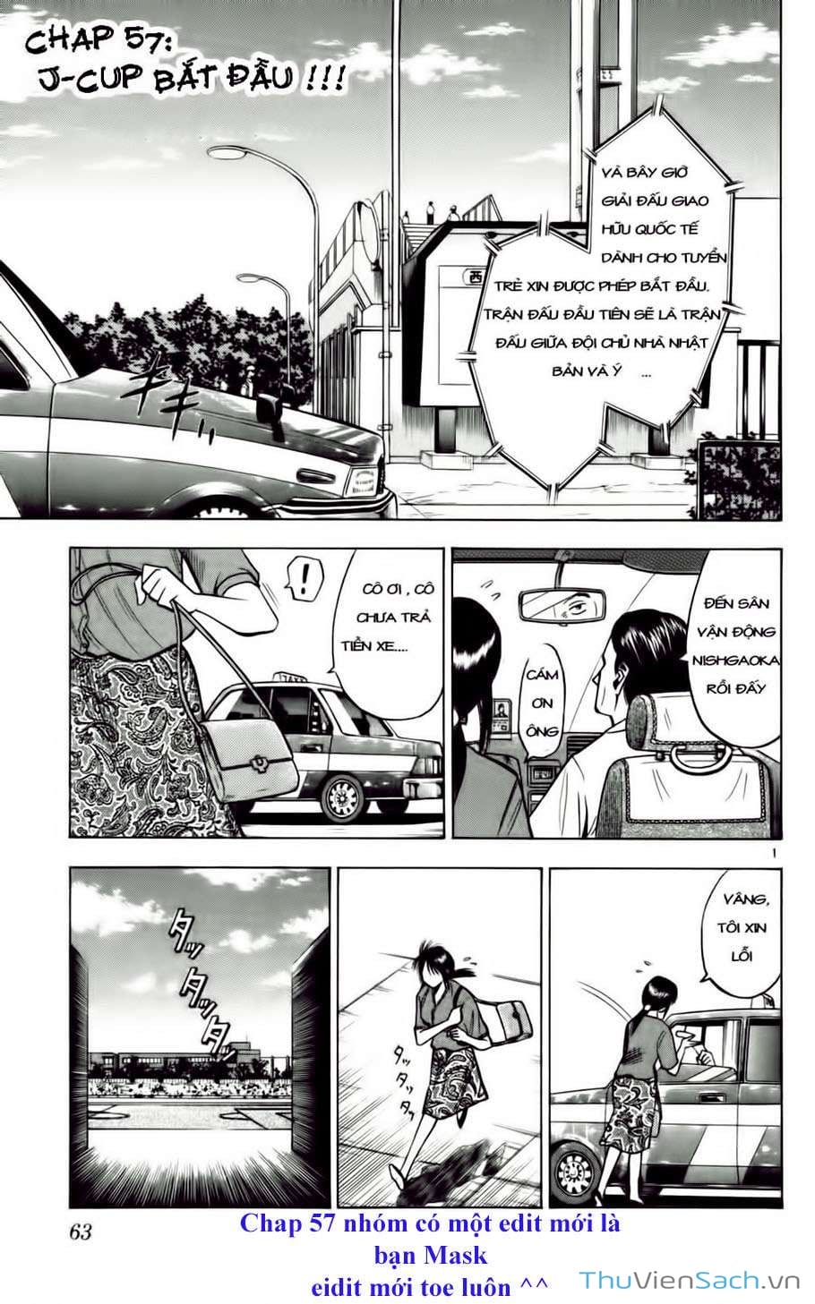 Truyện Tranh Vũ Điệu Trên Sân Cỏ - Fantasista trang 2