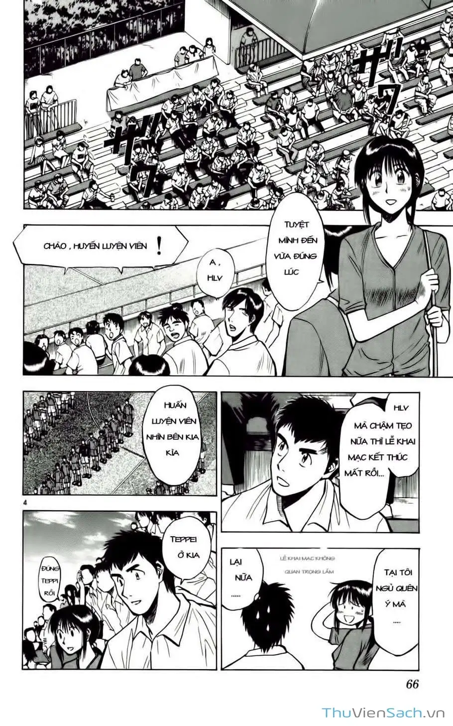 Truyện Tranh Vũ Điệu Trên Sân Cỏ - Fantasista trang 2