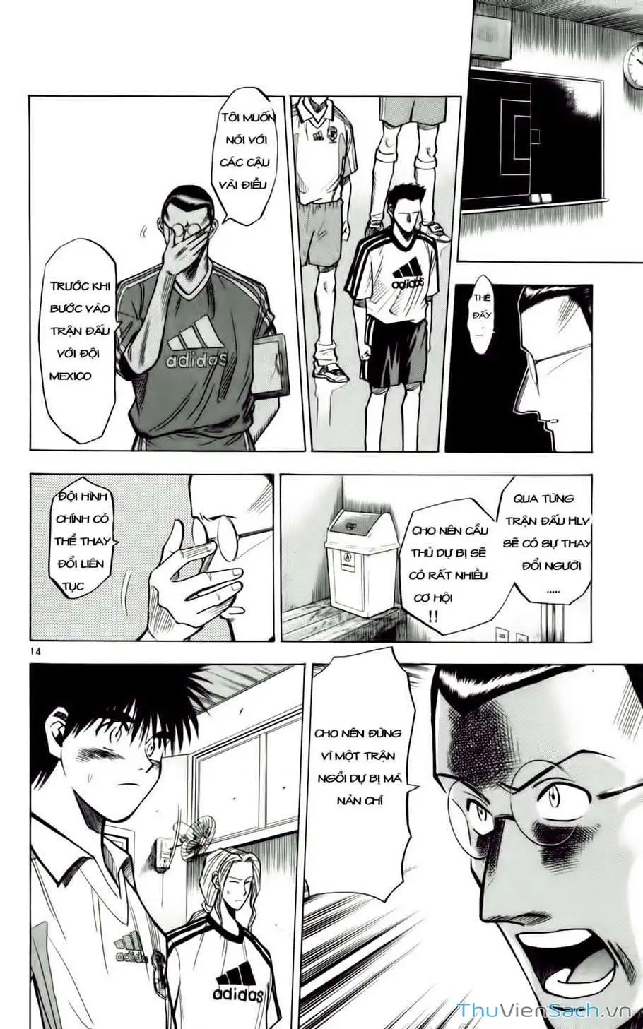 Truyện Tranh Vũ Điệu Trên Sân Cỏ - Fantasista trang 2