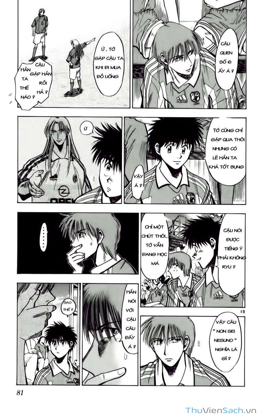 Truyện Tranh Vũ Điệu Trên Sân Cỏ - Fantasista trang 2