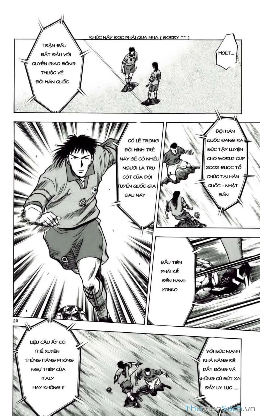 Truyện Tranh Vũ Điệu Trên Sân Cỏ - Fantasista trang 2