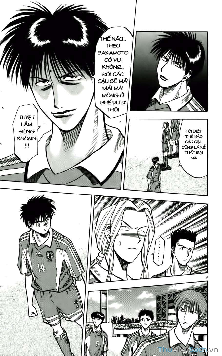 Truyện Tranh Vũ Điệu Trên Sân Cỏ - Fantasista trang 2