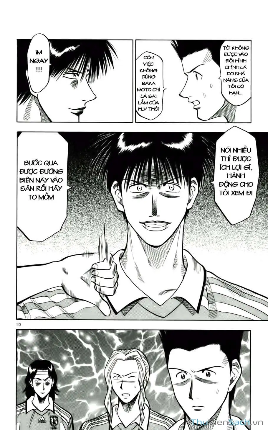 Truyện Tranh Vũ Điệu Trên Sân Cỏ - Fantasista trang 2