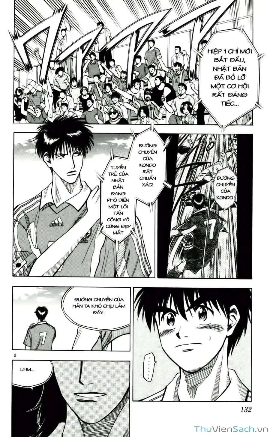 Truyện Tranh Vũ Điệu Trên Sân Cỏ - Fantasista trang 2