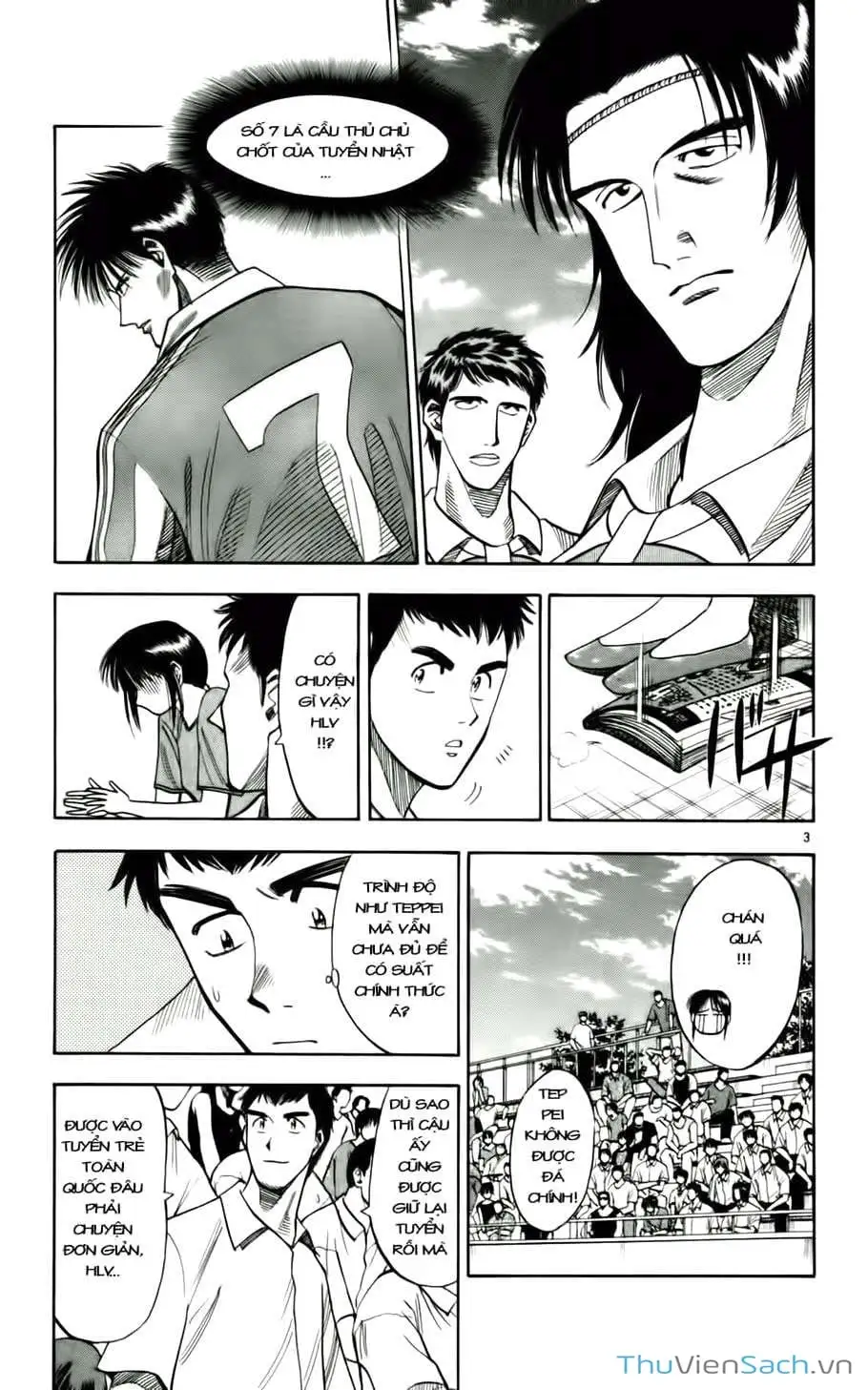 Truyện Tranh Vũ Điệu Trên Sân Cỏ - Fantasista trang 2