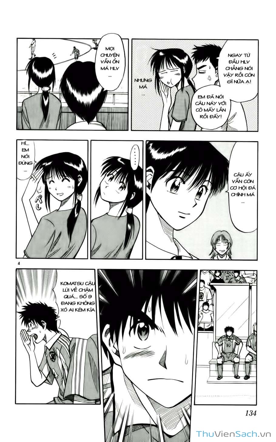 Truyện Tranh Vũ Điệu Trên Sân Cỏ - Fantasista trang 2