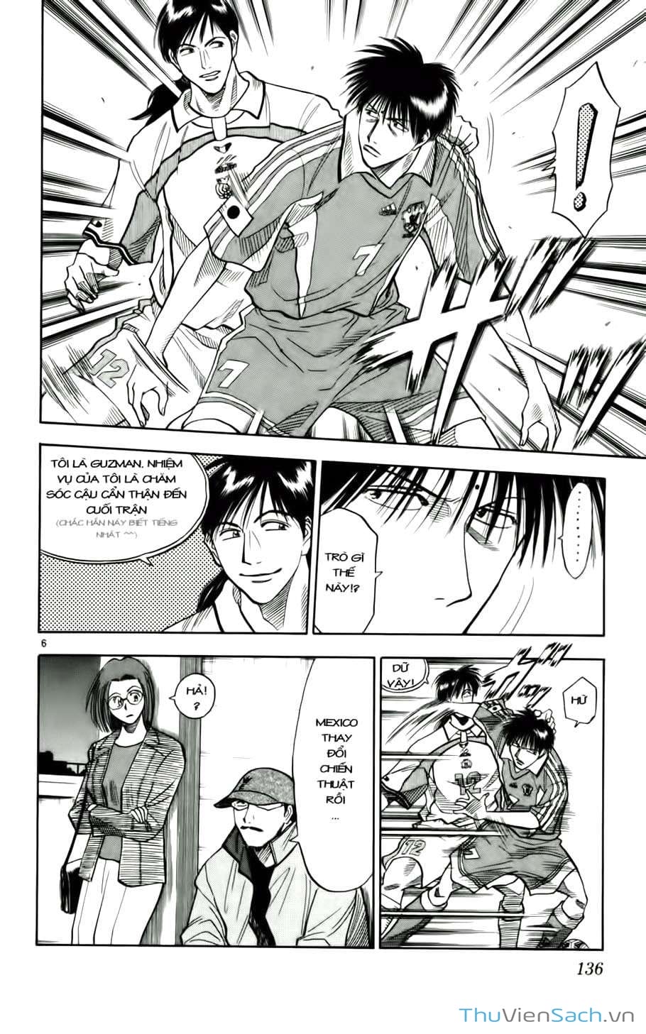 Truyện Tranh Vũ Điệu Trên Sân Cỏ - Fantasista trang 2