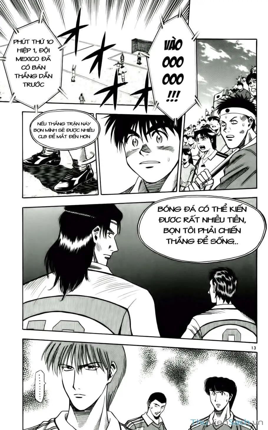 Truyện Tranh Vũ Điệu Trên Sân Cỏ - Fantasista trang 2