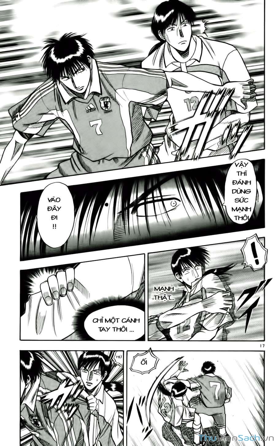 Truyện Tranh Vũ Điệu Trên Sân Cỏ - Fantasista trang 2