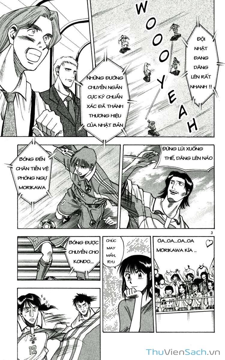 Truyện Tranh Vũ Điệu Trên Sân Cỏ - Fantasista trang 2