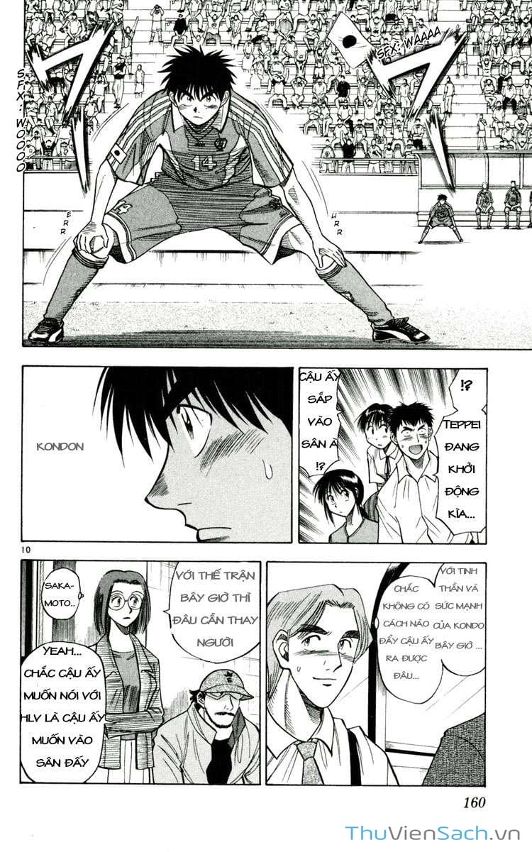 Truyện Tranh Vũ Điệu Trên Sân Cỏ - Fantasista trang 2