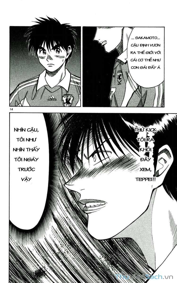 Truyện Tranh Vũ Điệu Trên Sân Cỏ - Fantasista trang 2