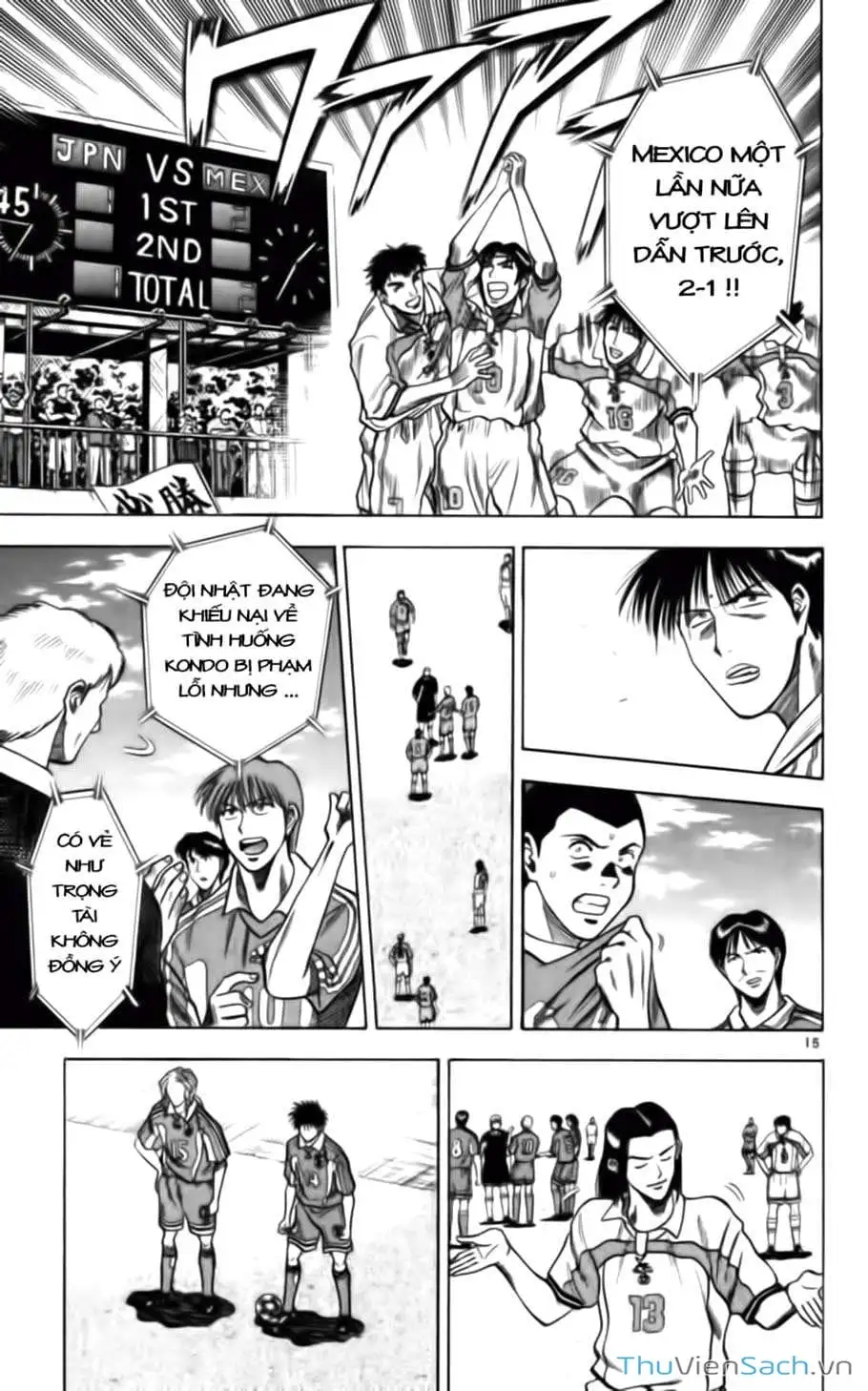 Truyện Tranh Vũ Điệu Trên Sân Cỏ - Fantasista trang 2