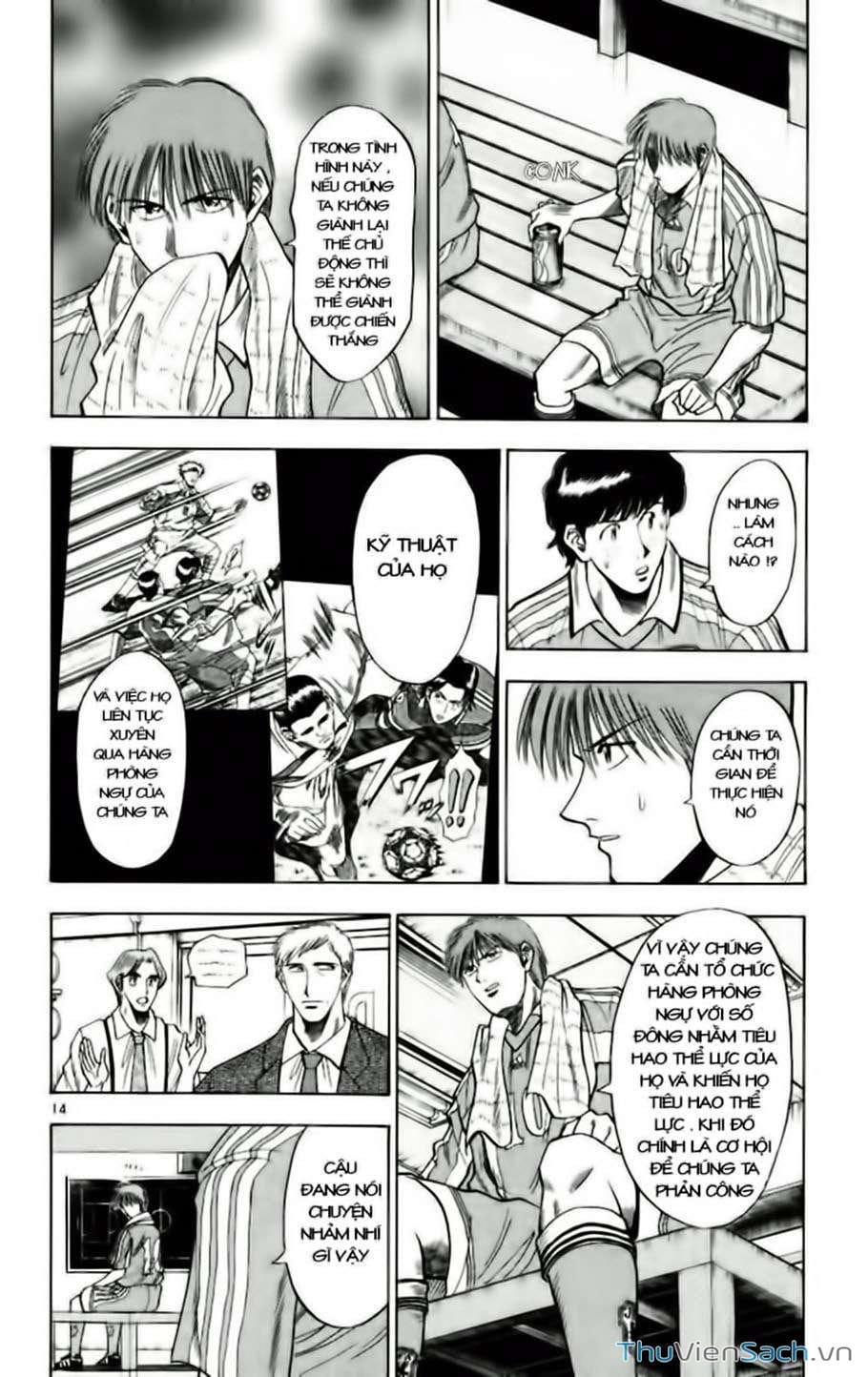 Truyện Tranh Vũ Điệu Trên Sân Cỏ - Fantasista trang 2