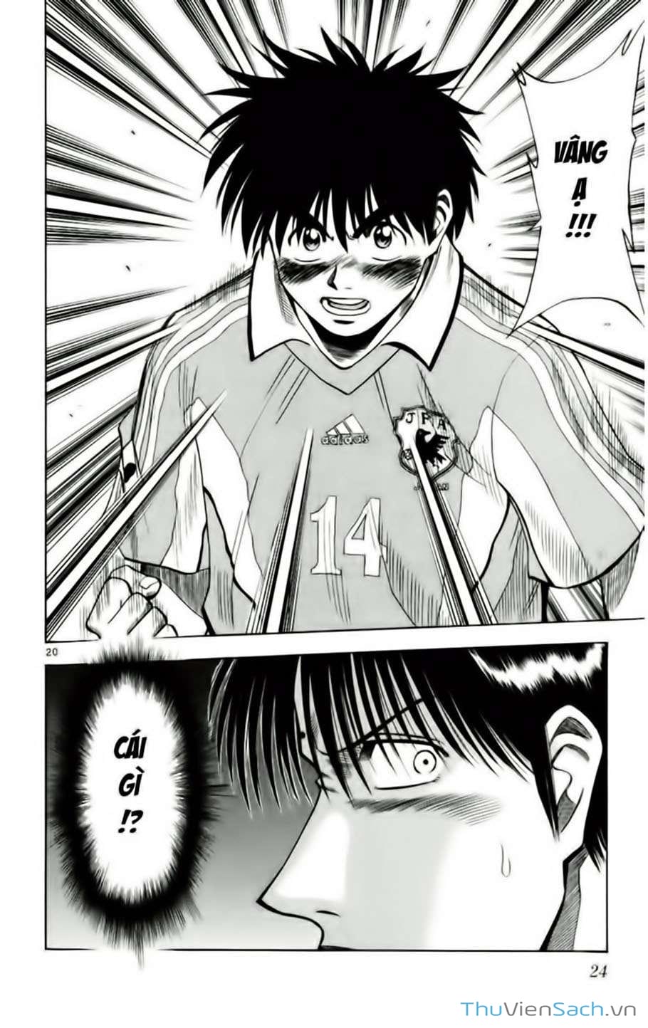 Truyện Tranh Vũ Điệu Trên Sân Cỏ - Fantasista trang 2