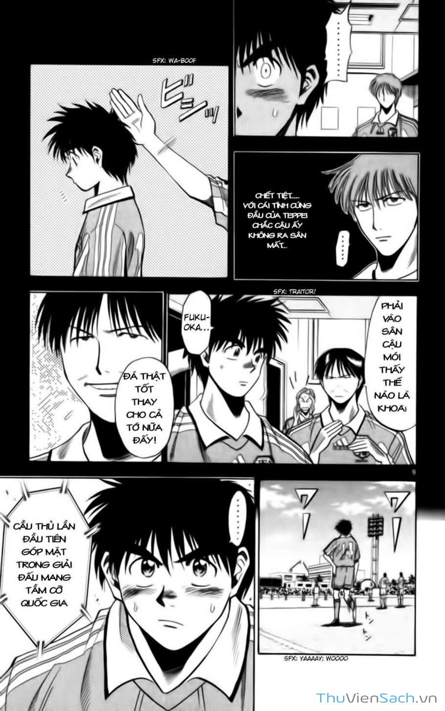 Truyện Tranh Vũ Điệu Trên Sân Cỏ - Fantasista trang 2