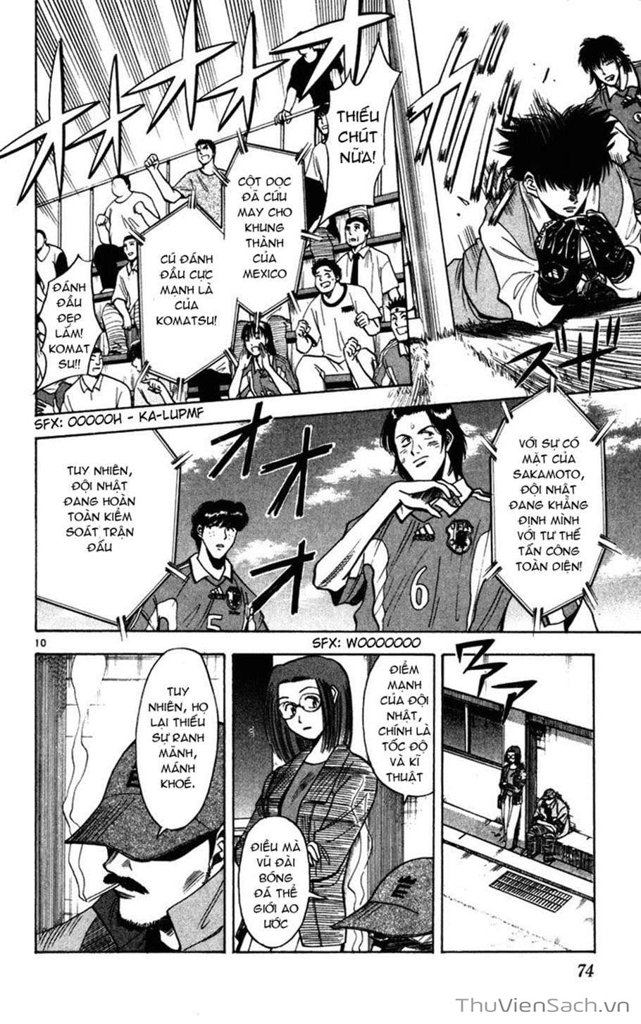 Truyện Tranh Vũ Điệu Trên Sân Cỏ - Fantasista trang 2