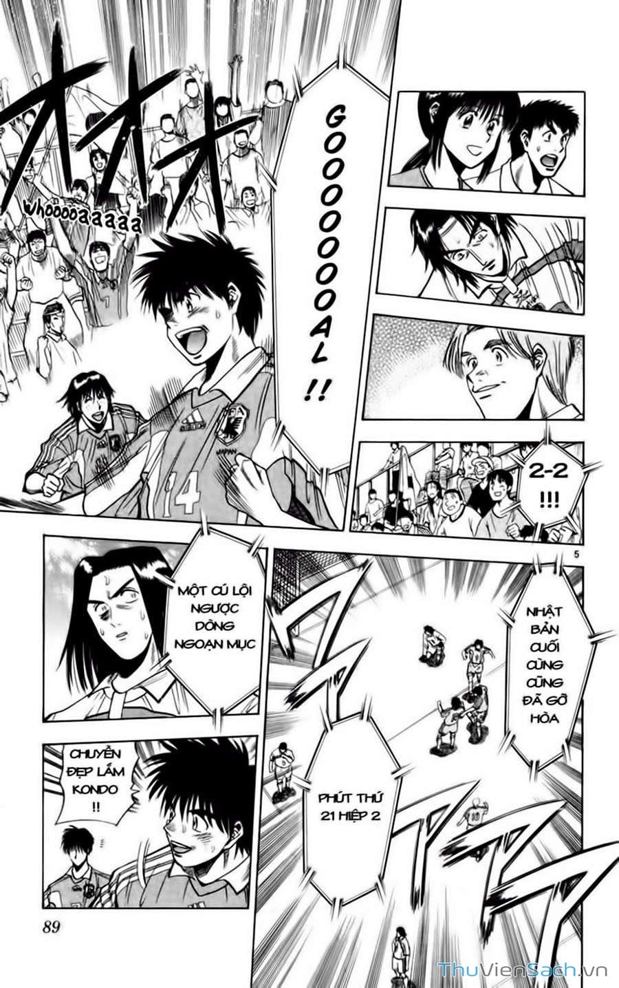 Truyện Tranh Vũ Điệu Trên Sân Cỏ - Fantasista trang 2