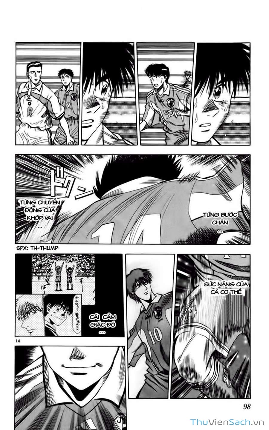 Truyện Tranh Vũ Điệu Trên Sân Cỏ - Fantasista trang 2