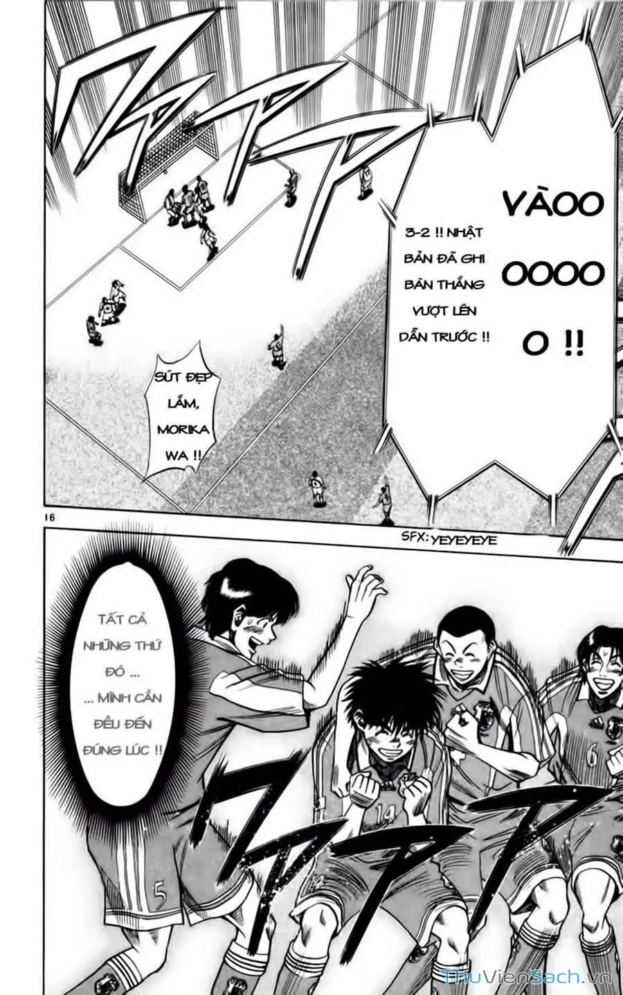 Truyện Tranh Vũ Điệu Trên Sân Cỏ - Fantasista trang 2