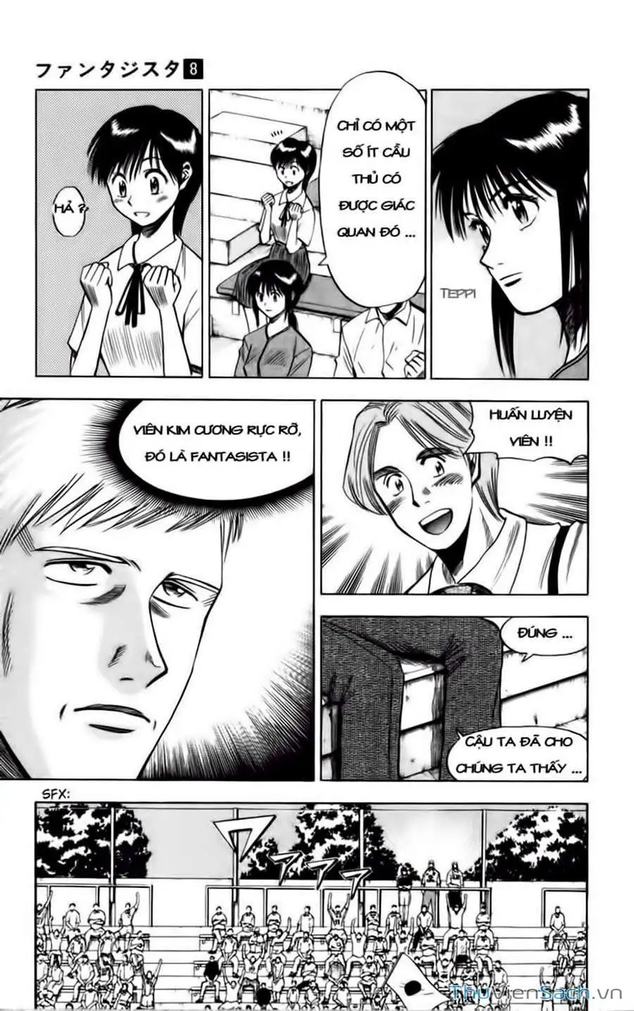 Truyện Tranh Vũ Điệu Trên Sân Cỏ - Fantasista trang 2