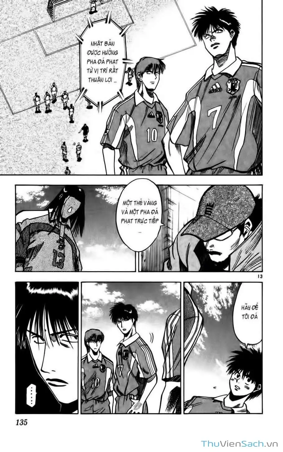 Truyện Tranh Vũ Điệu Trên Sân Cỏ - Fantasista trang 2