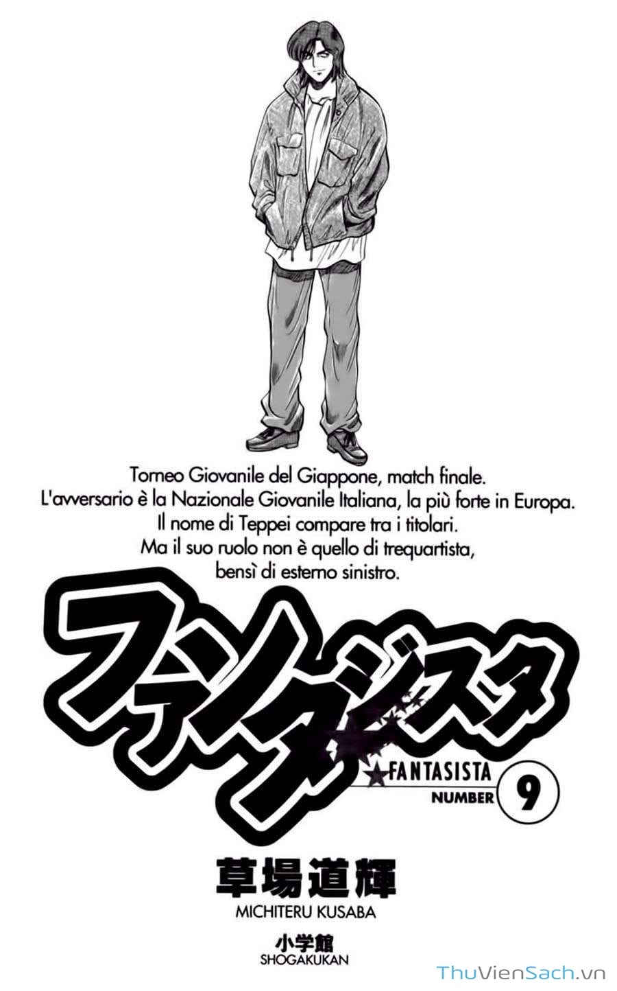 Truyện Tranh Vũ Điệu Trên Sân Cỏ - Fantasista trang 2