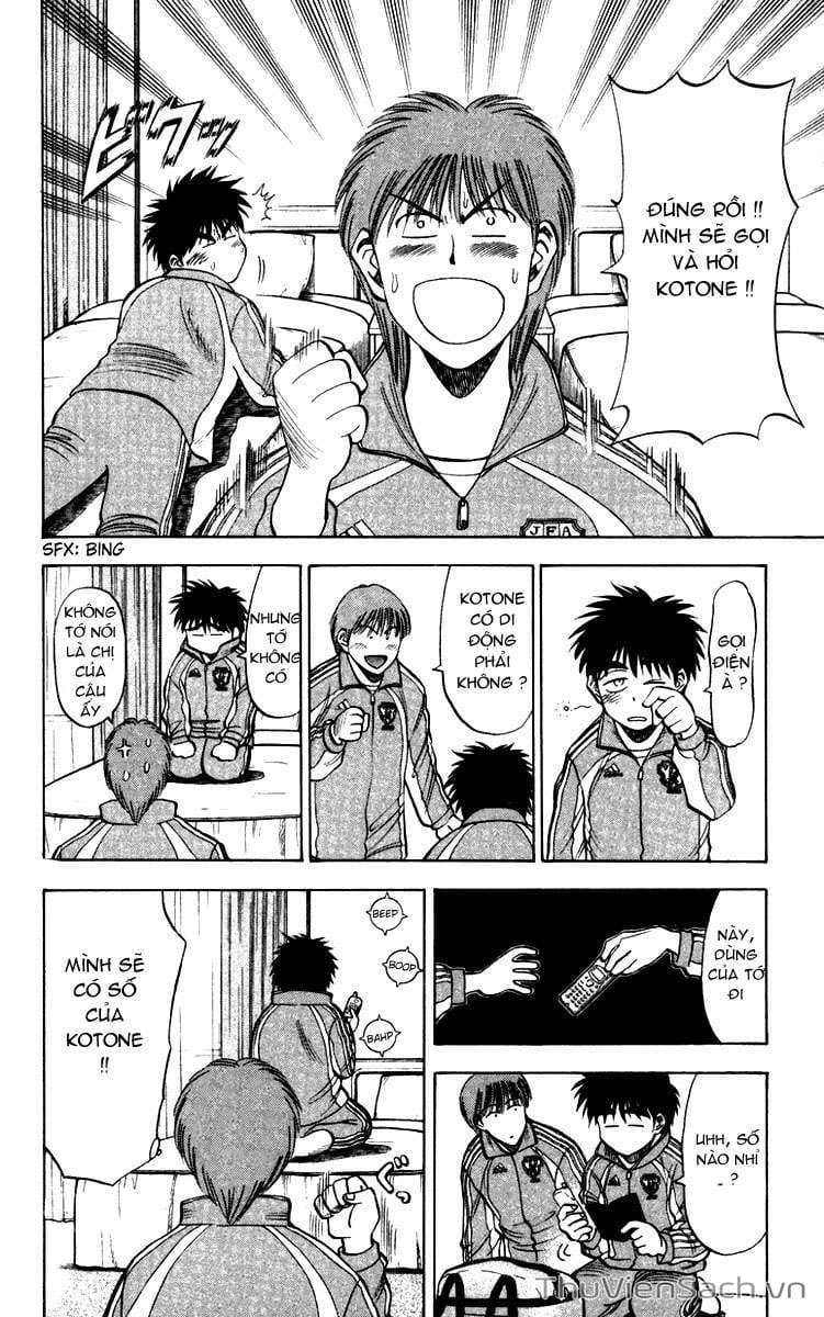 Truyện Tranh Vũ Điệu Trên Sân Cỏ - Fantasista trang 2