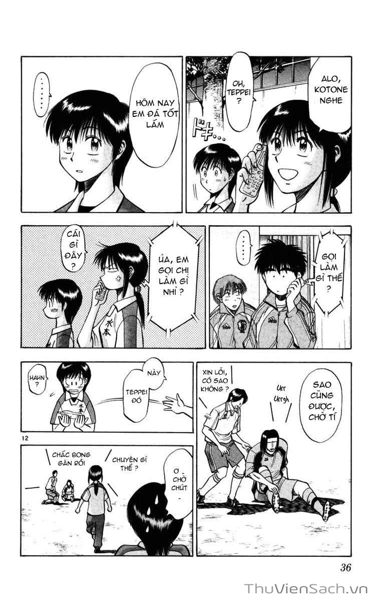 Truyện Tranh Vũ Điệu Trên Sân Cỏ - Fantasista trang 2