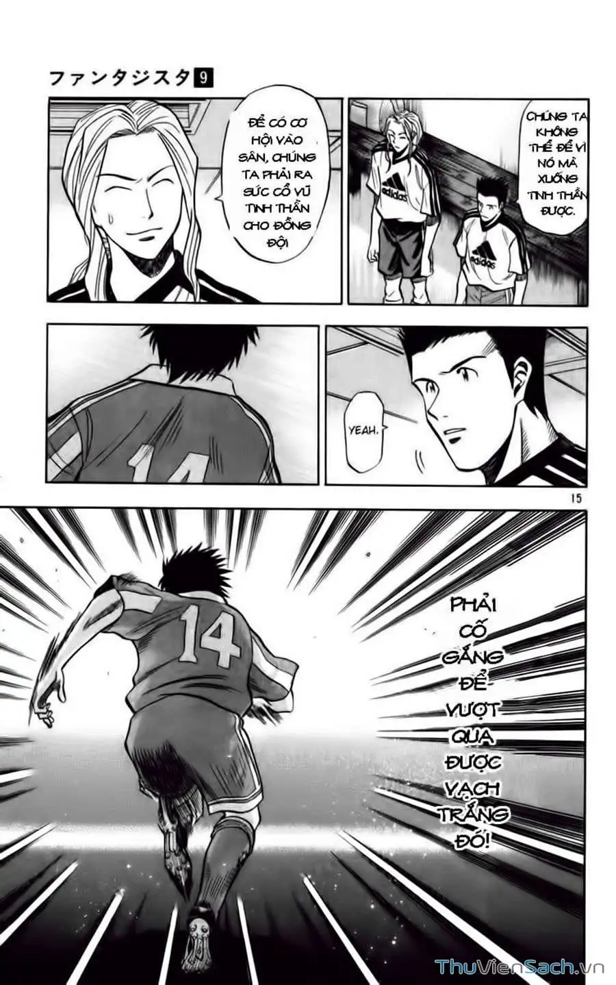 Truyện Tranh Vũ Điệu Trên Sân Cỏ - Fantasista trang 2
