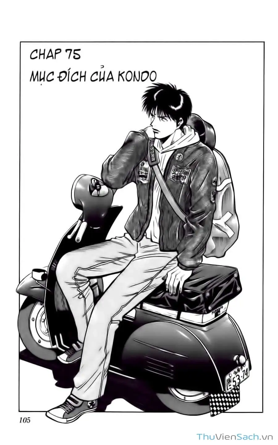 Truyện Tranh Vũ Điệu Trên Sân Cỏ - Fantasista trang 2