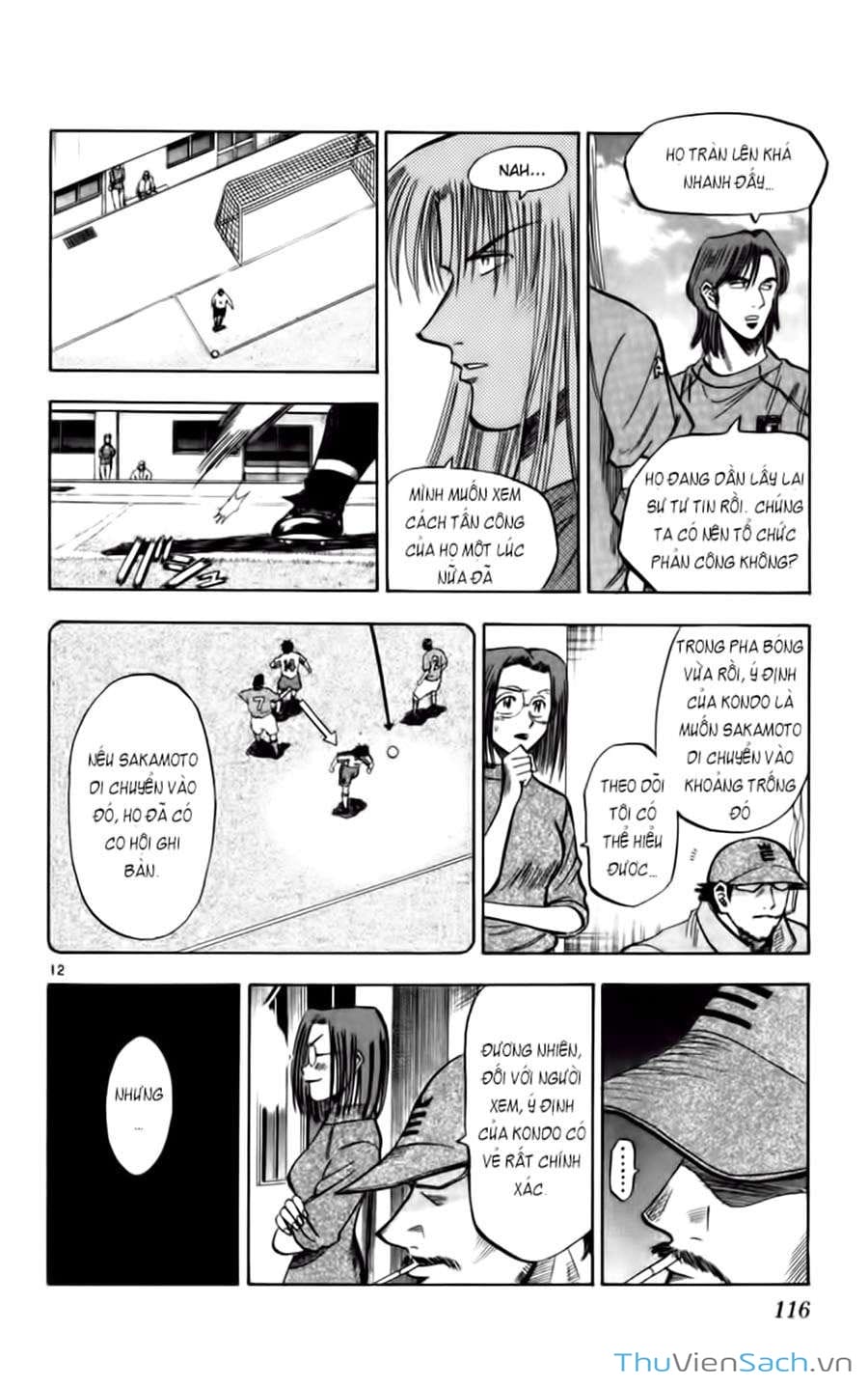 Truyện Tranh Vũ Điệu Trên Sân Cỏ - Fantasista trang 2