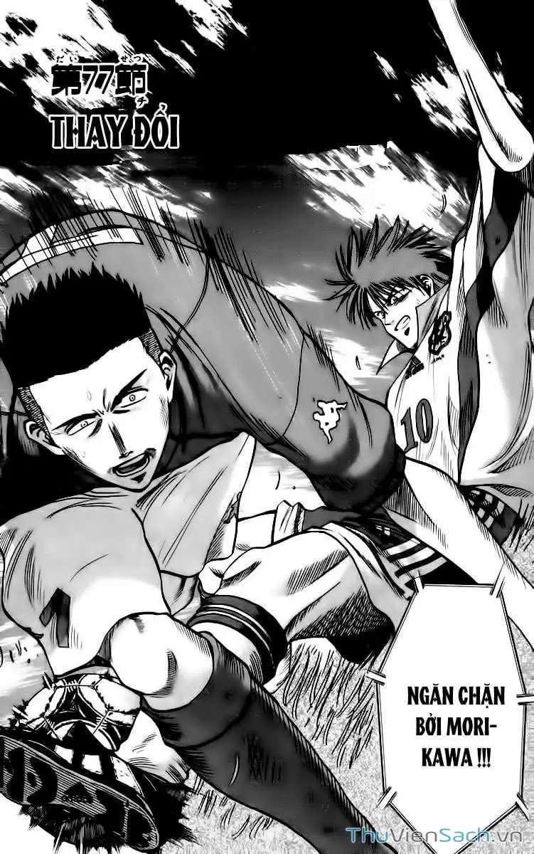 Truyện Tranh Vũ Điệu Trên Sân Cỏ - Fantasista trang 2