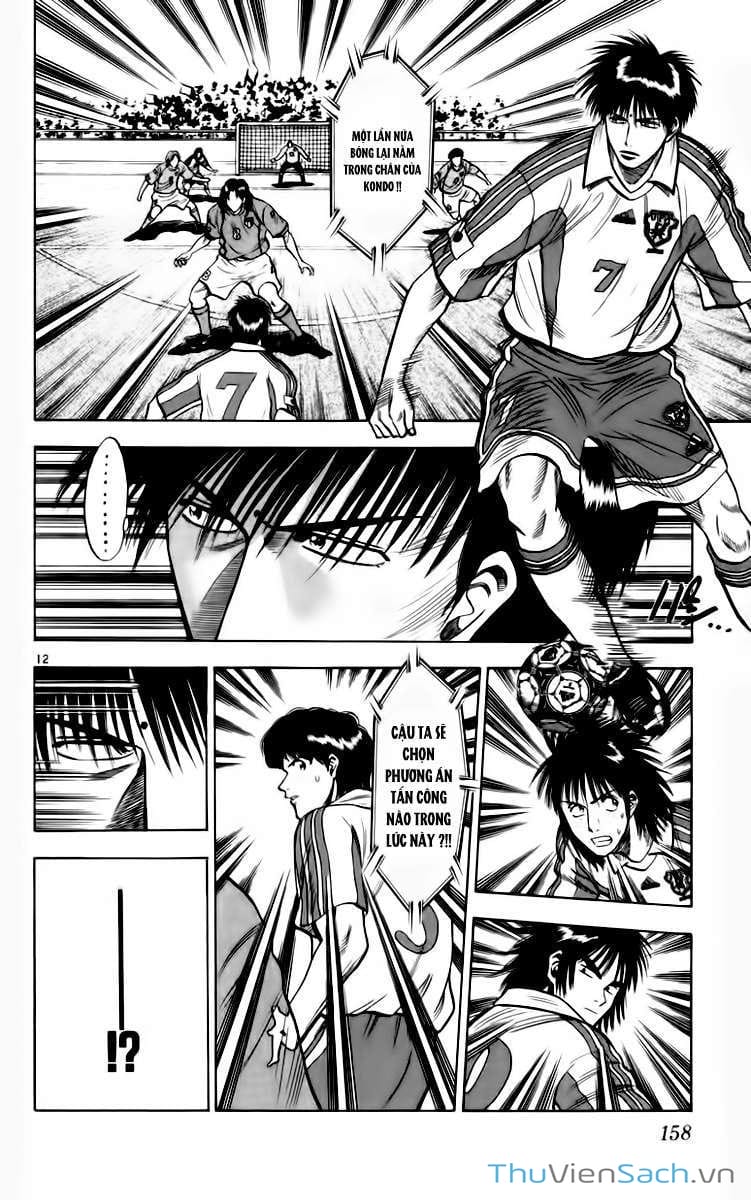 Truyện Tranh Vũ Điệu Trên Sân Cỏ - Fantasista trang 2