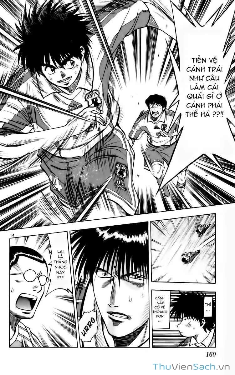 Truyện Tranh Vũ Điệu Trên Sân Cỏ - Fantasista trang 2