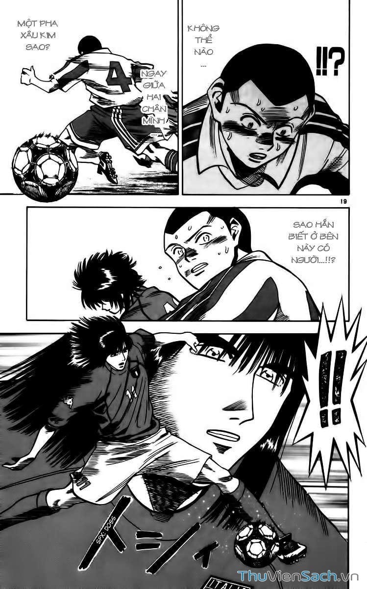 Truyện Tranh Vũ Điệu Trên Sân Cỏ - Fantasista trang 2