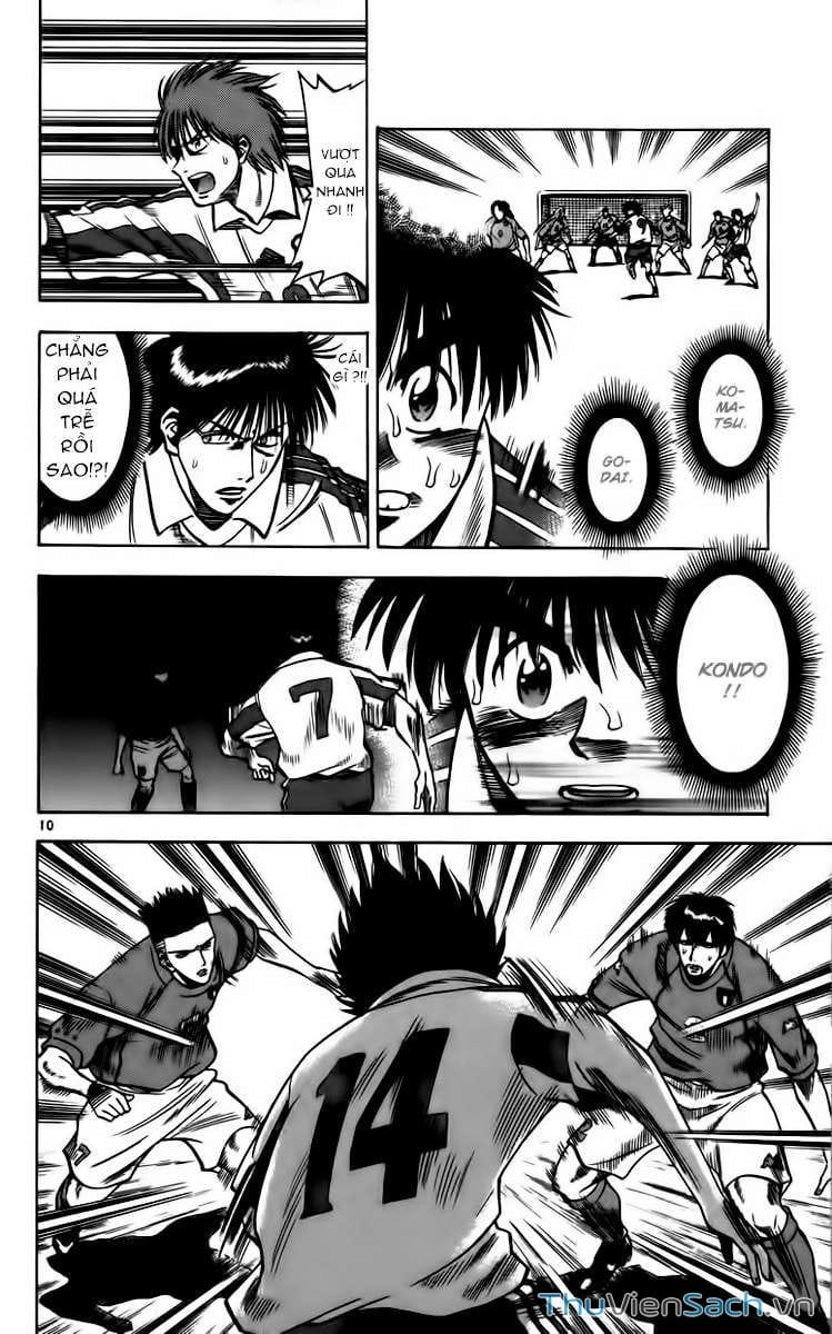 Truyện Tranh Vũ Điệu Trên Sân Cỏ - Fantasista trang 2