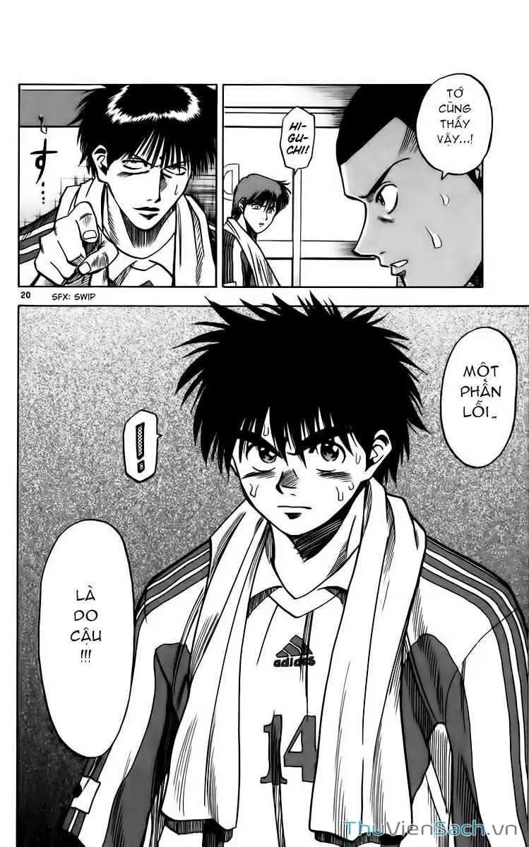 Truyện Tranh Vũ Điệu Trên Sân Cỏ - Fantasista trang 2