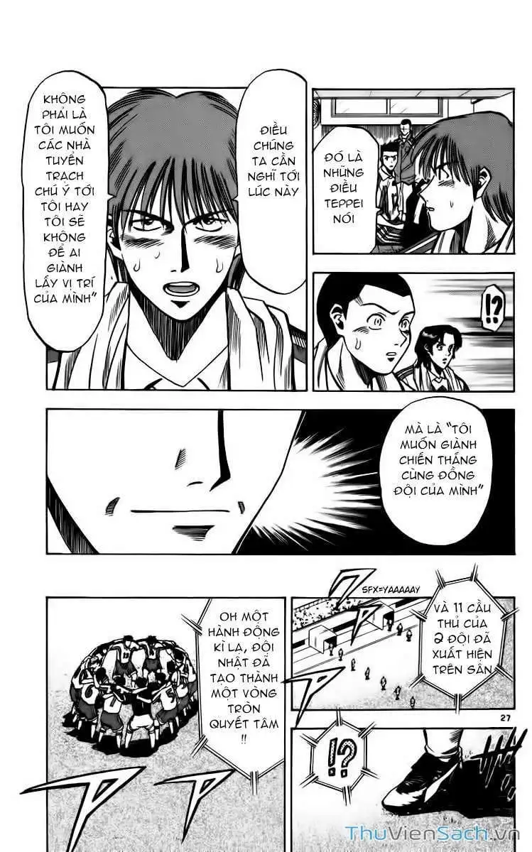 Truyện Tranh Vũ Điệu Trên Sân Cỏ - Fantasista trang 2