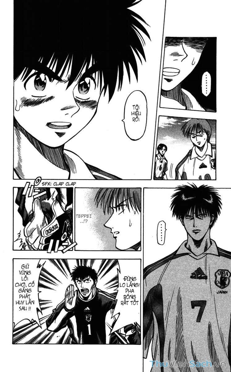 Truyện Tranh Vũ Điệu Trên Sân Cỏ - Fantasista trang 2