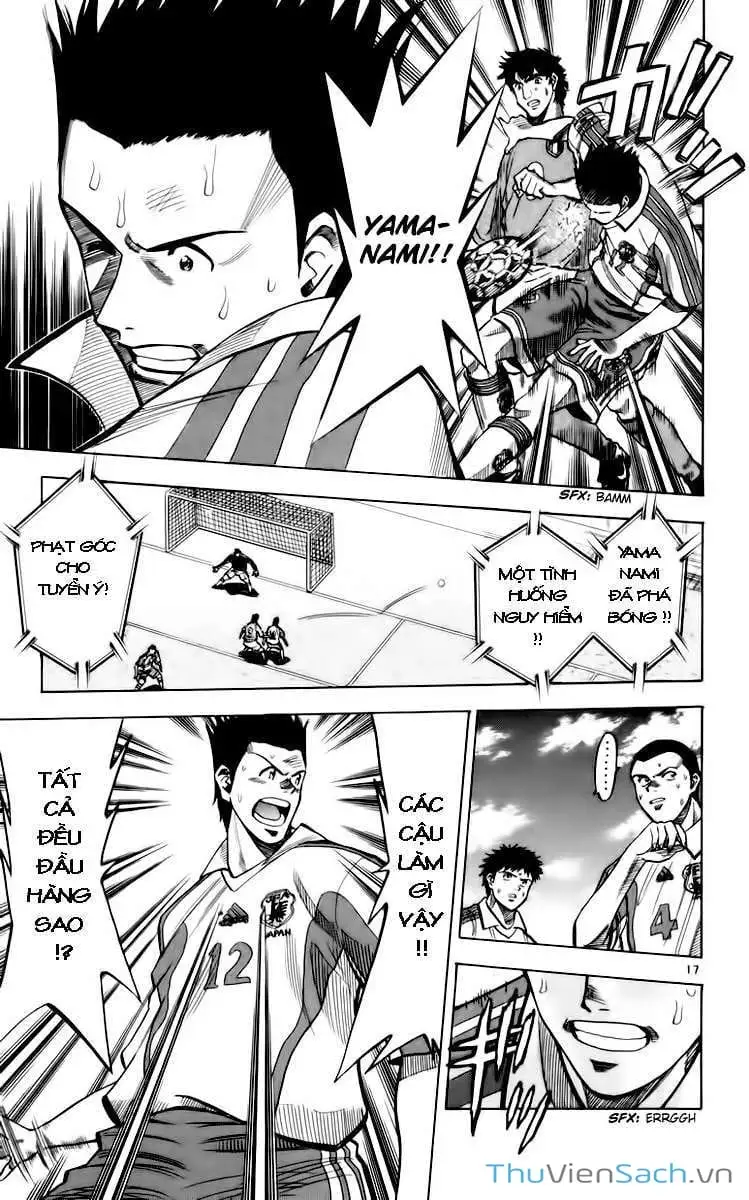 Truyện Tranh Vũ Điệu Trên Sân Cỏ - Fantasista trang 2