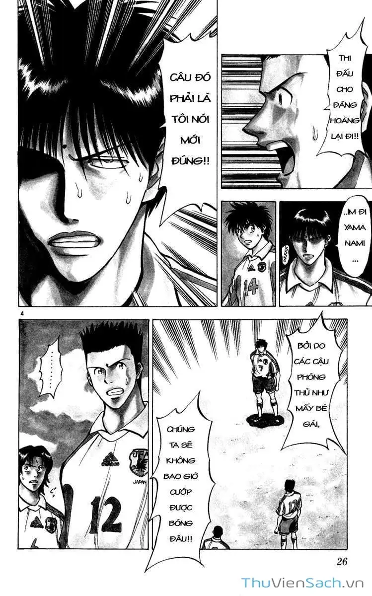 Truyện Tranh Vũ Điệu Trên Sân Cỏ - Fantasista trang 2