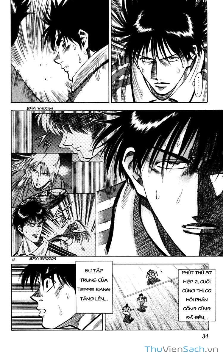 Truyện Tranh Vũ Điệu Trên Sân Cỏ - Fantasista trang 2