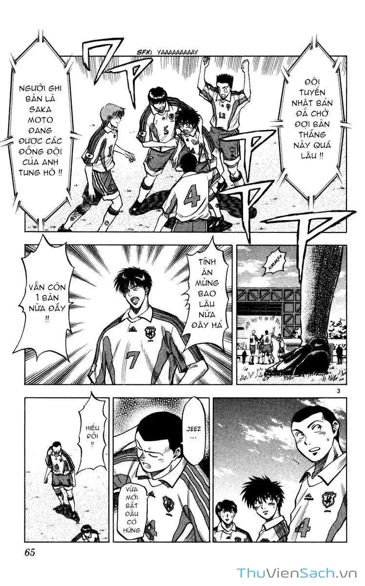 Truyện Tranh Vũ Điệu Trên Sân Cỏ - Fantasista trang 2