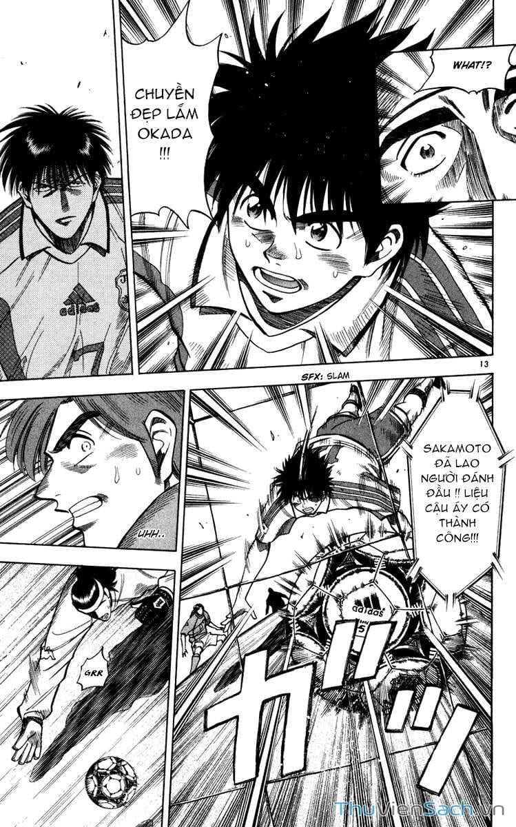 Truyện Tranh Vũ Điệu Trên Sân Cỏ - Fantasista trang 2