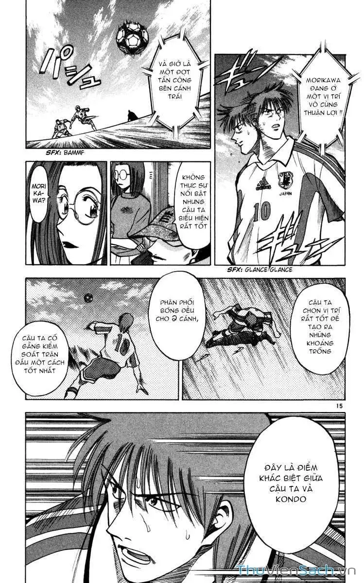 Truyện Tranh Vũ Điệu Trên Sân Cỏ - Fantasista trang 2