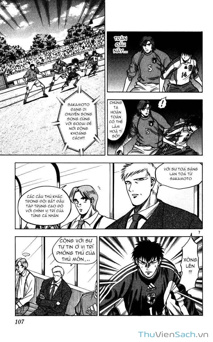 Truyện Tranh Vũ Điệu Trên Sân Cỏ - Fantasista trang 2